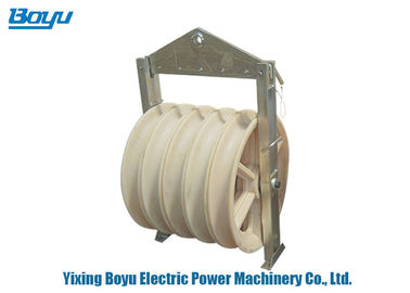 High Efficiency Transmission Line Stringing Tools Five Wheel Nylon Conductor Pulleys