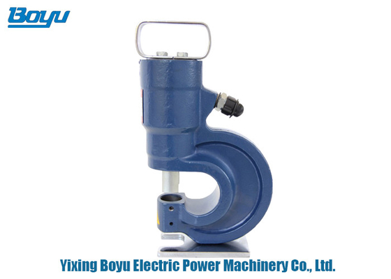 Electric Hydraulic Punch Tool Force 31t Iso9001