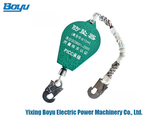 Safety Falling Protector Transmission Line Stringing Tools Anti Fall Device