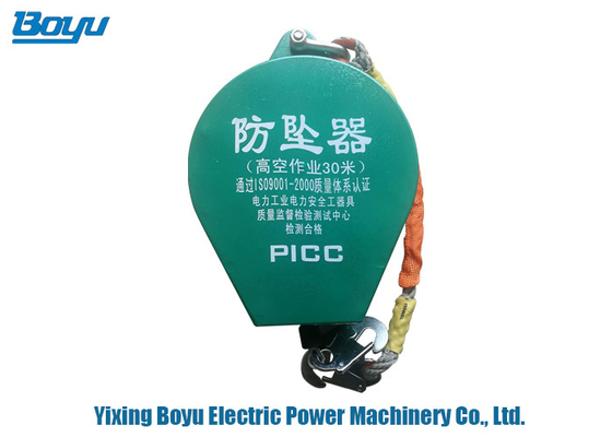 Safety Falling Protector Transmission Line Stringing Tools Anti Fall Device